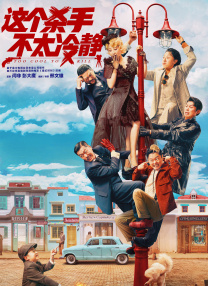 www.欧美色图